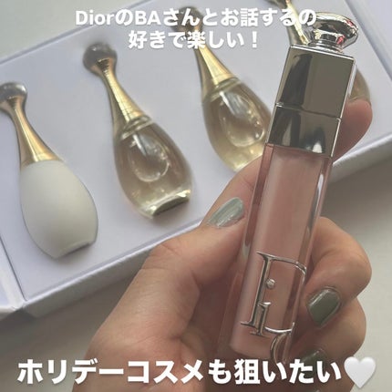 ディオール アディクト リップ マキシマイザー 001ピンク/Dior/リップグロスの画像