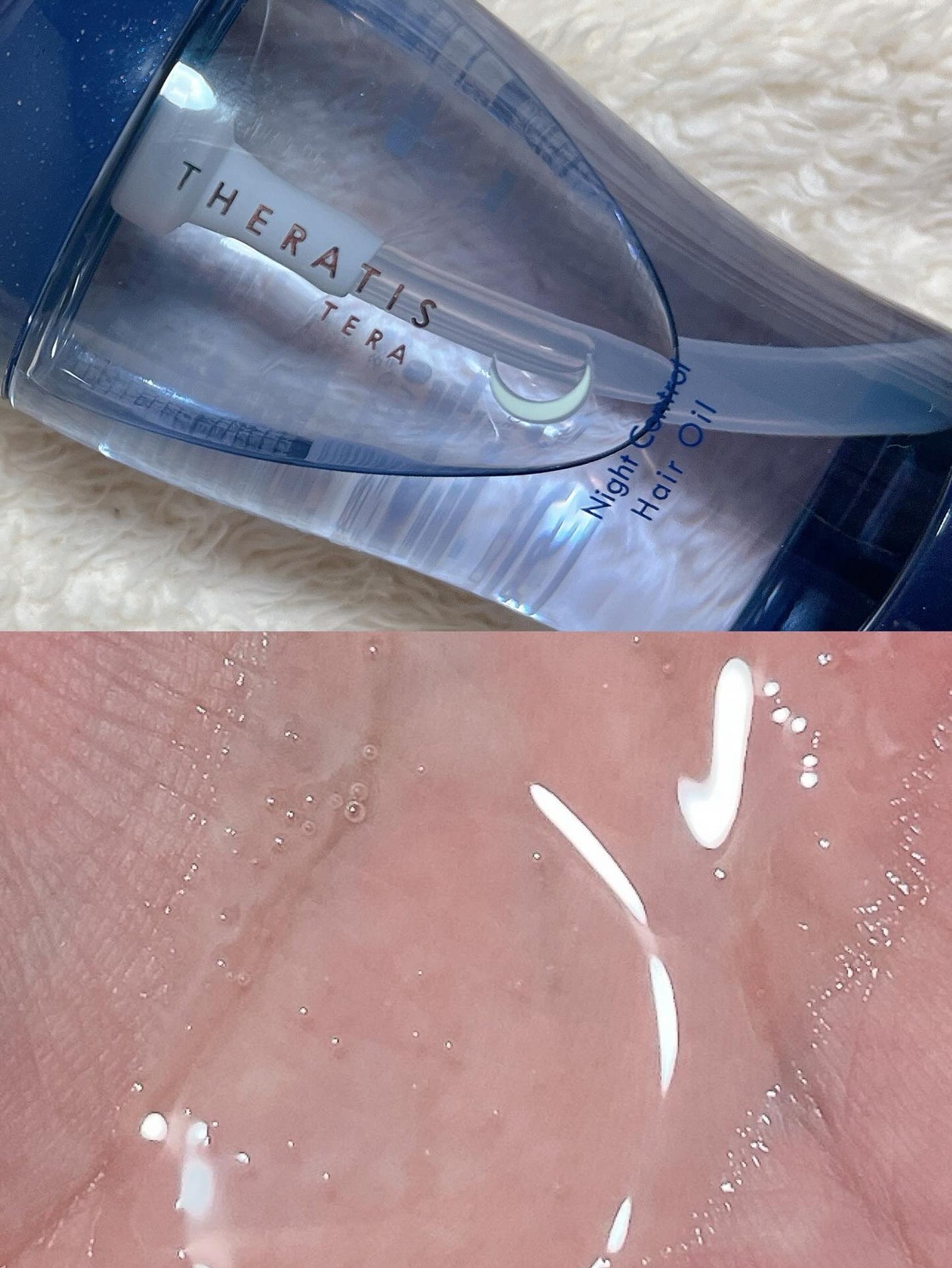 セラティス ムーンライトスリーク シャンプー / ヘアトリートメント/THERATIS/市販シャンプーを使ったクチコミ(6枚目)