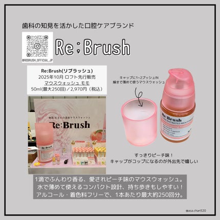 ハンガン ユンスル クリアハイライター/タオアンダー/パウダーハイライトを使ったクチコミ(2枚目)