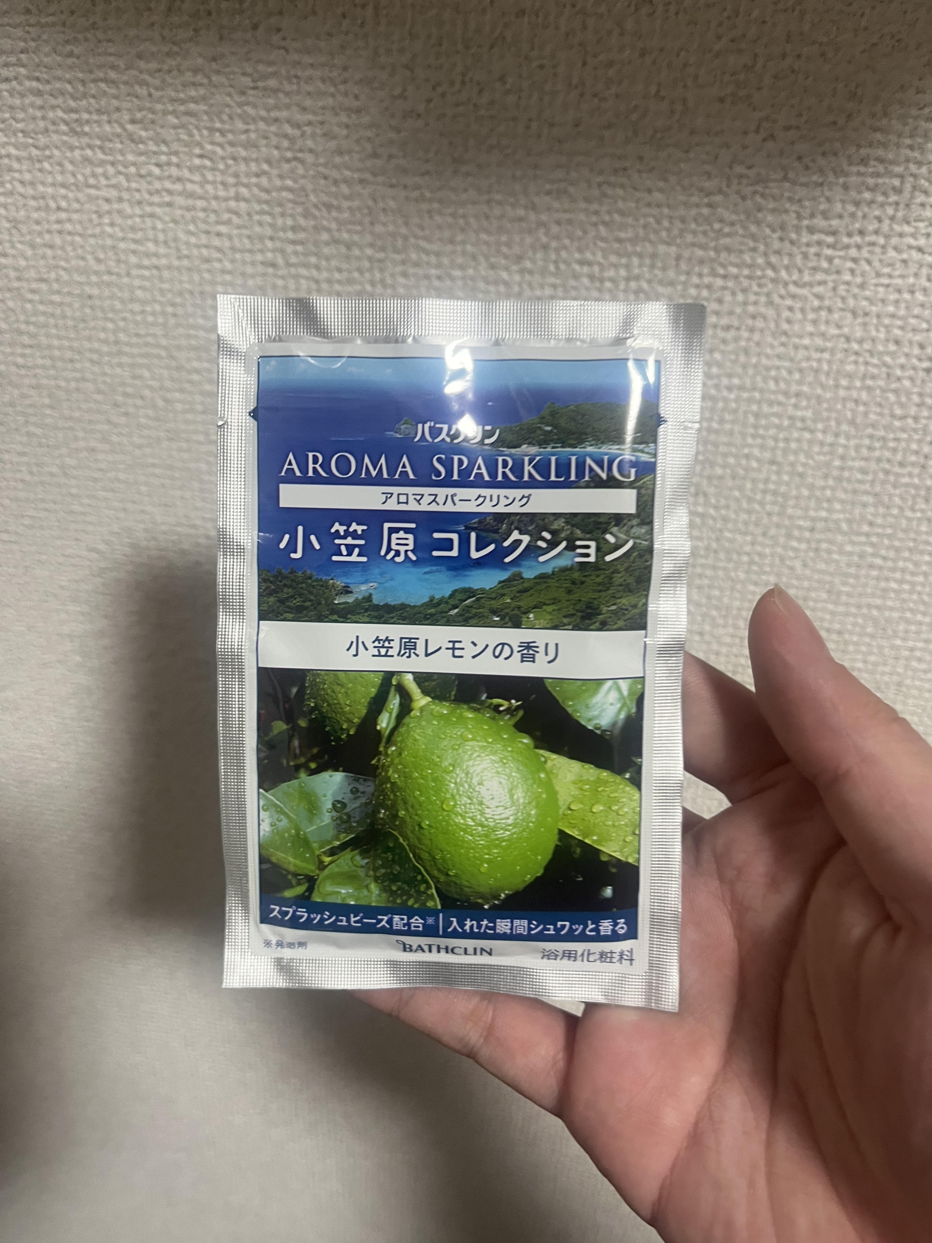 アロマスパークリング 小笠原アイランド アロマバスコレクション/バスクリン/炭酸系入浴剤を使ったクチコミ（1枚目）