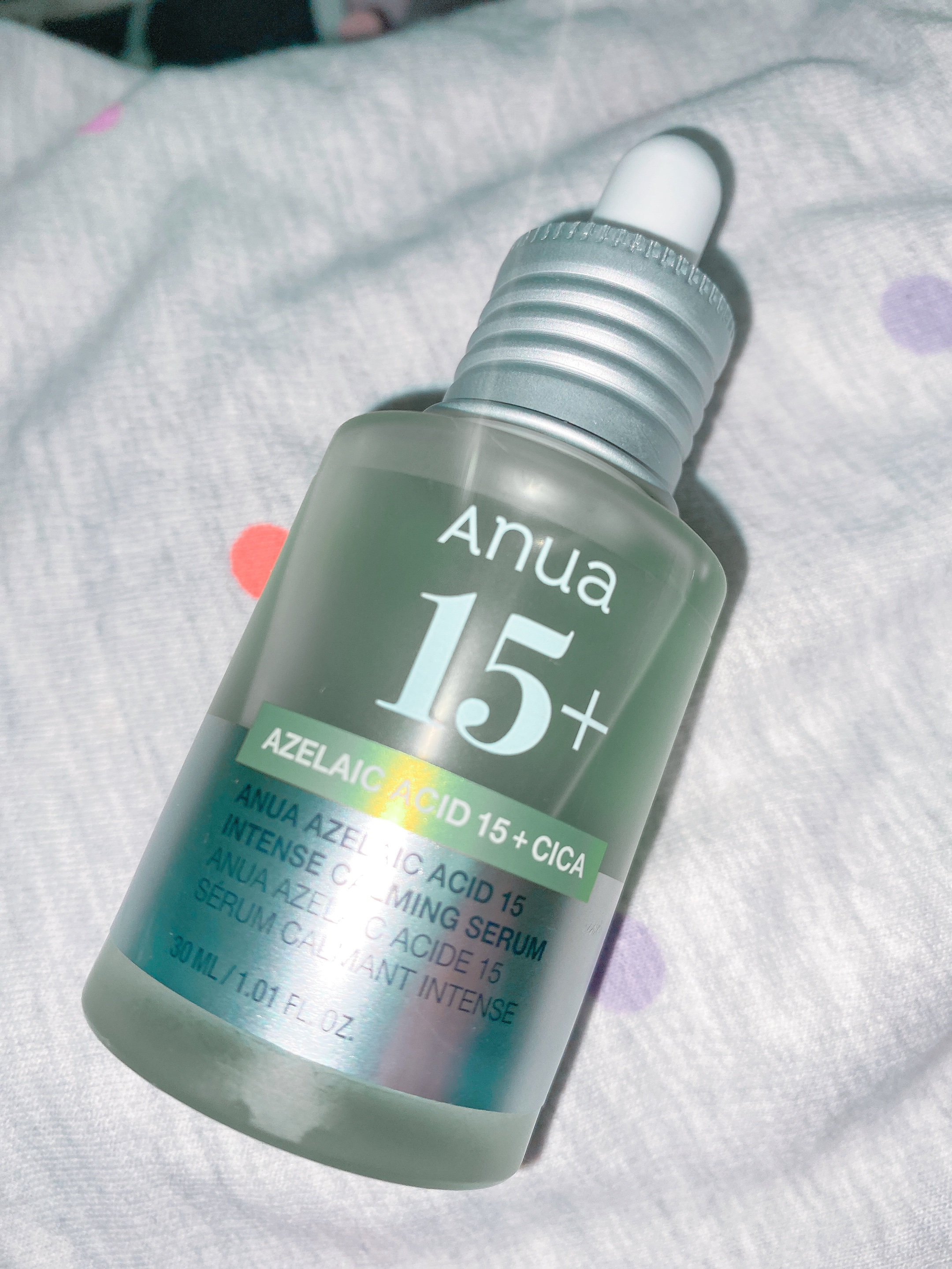 アゼライン酸15 インテンスカーミングセラム/Anua/美容液を使ったクチコミ（1枚目）