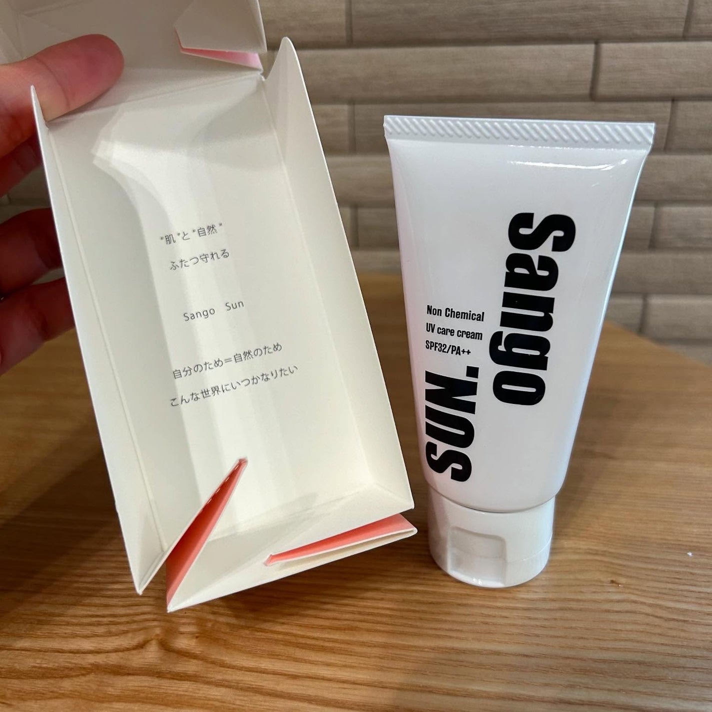 なな on LIPS 「*Thankyou*コエタスのモニターキャンペーンでTIDA様..」(4枚目)