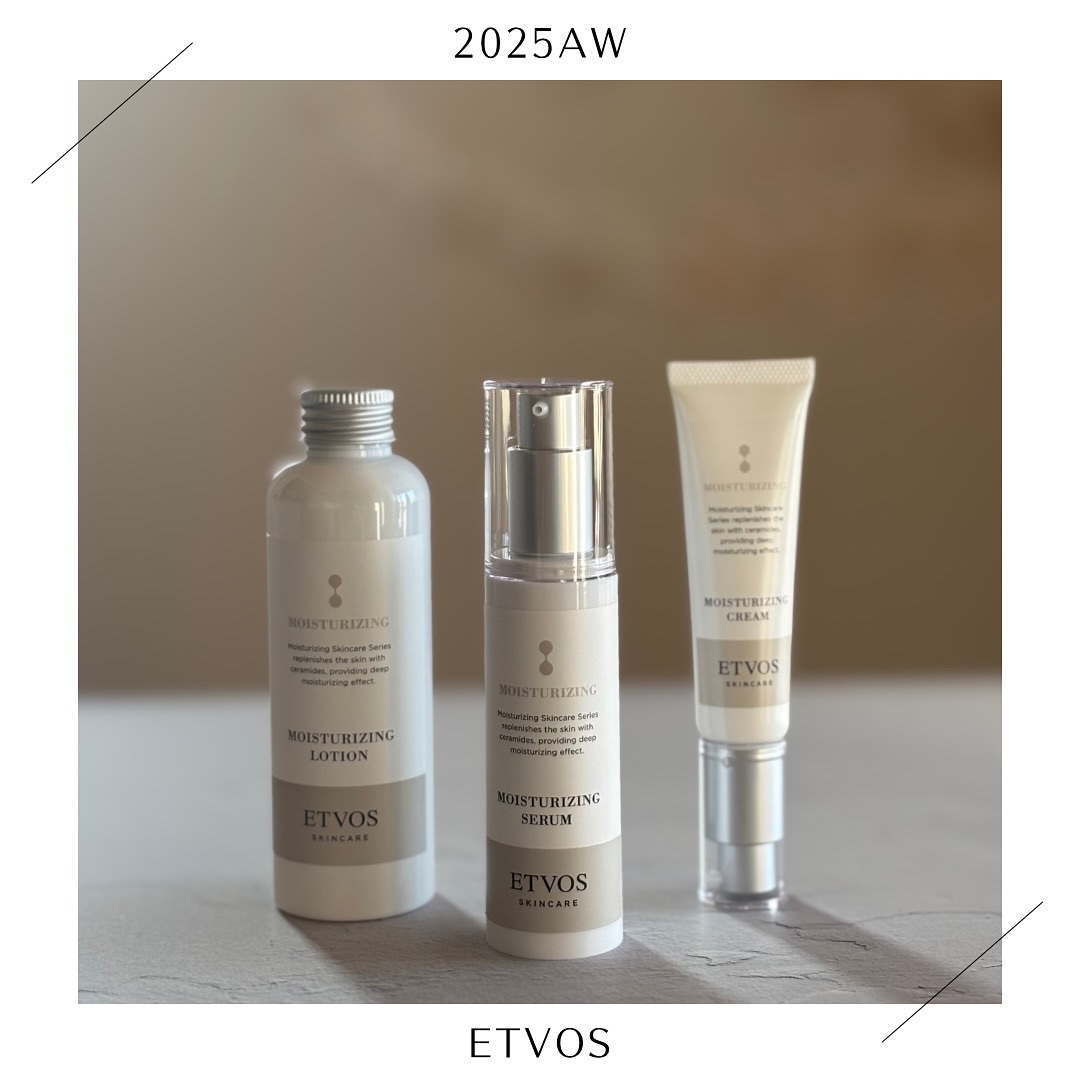 アルティモイストコアコンセントレート/エトヴォス/美容液を使ったクチコミ（1枚目）