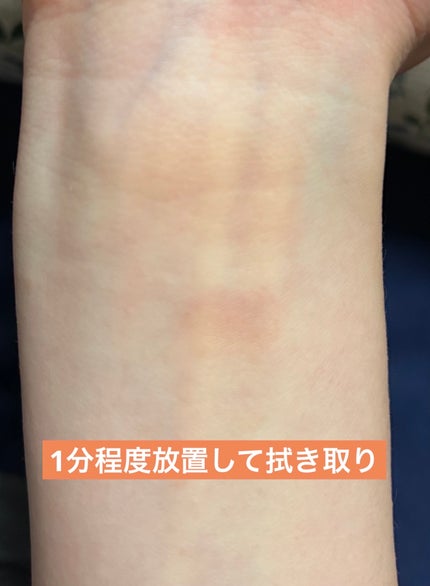 ジューシージャムブラーティント/Colorgram/口紅を使ったクチコミ(5枚目)