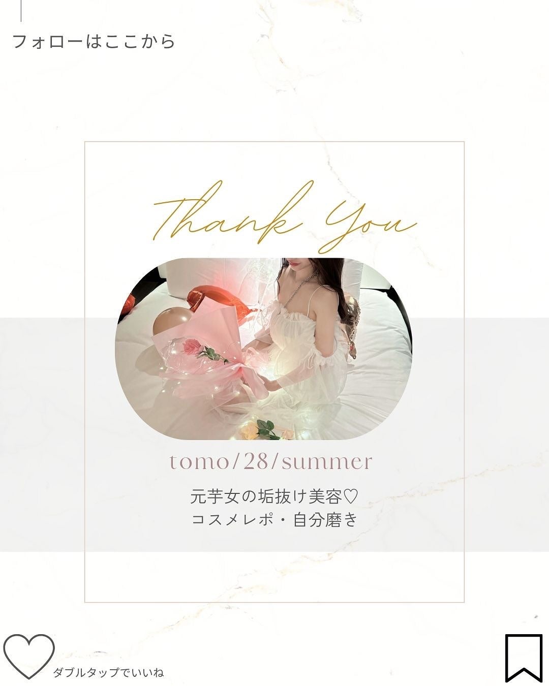 とも on LIPS 「スタメン確定🤍コスデコ新作ファンデ❕コスメデコルテの大人気ゼン..」(8枚目)