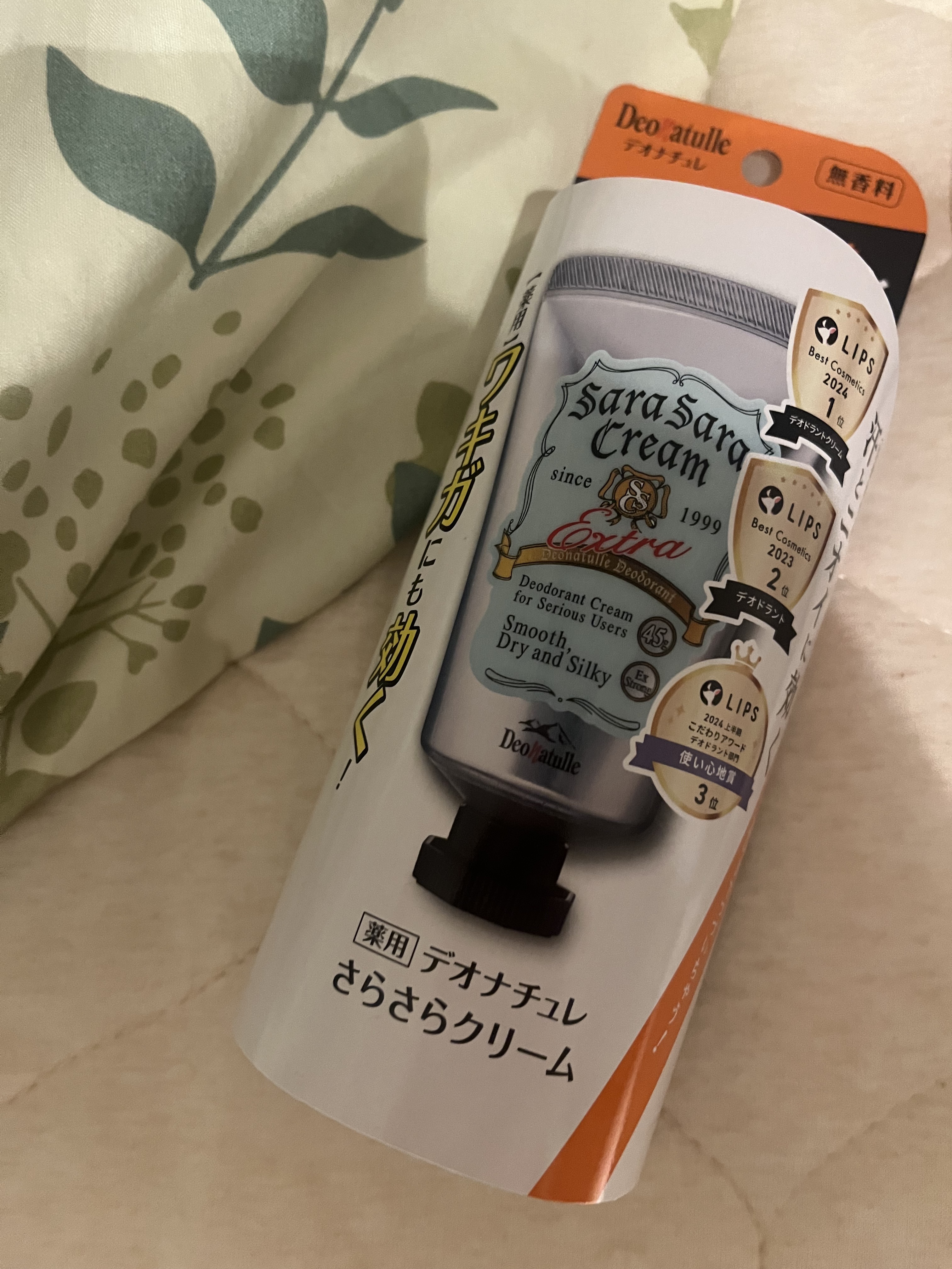 薬用さらさらクリーム/デオナチュレ/デオドラント・制汗剤を使ったクチコミ（1枚目）