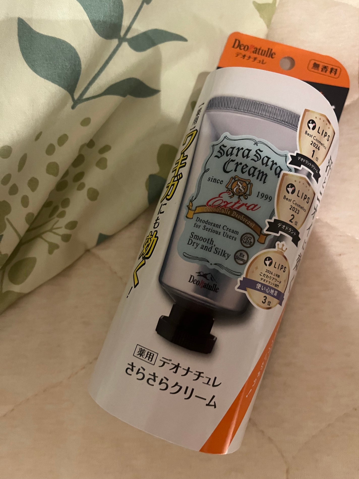 薬用さらさらクリーム/デオナチュレ/デオドラント・制汗剤を使ったクチコミ(1枚目)