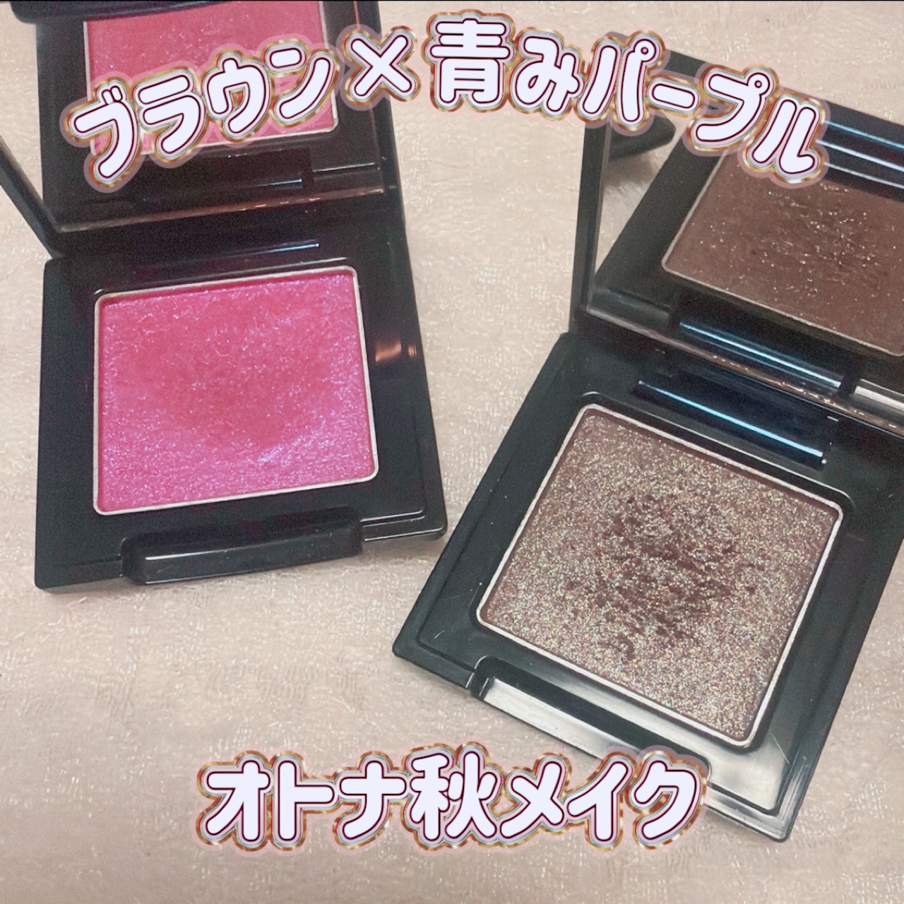 ラズル アイカラー/エレガンス ラズル /単色アイシャドウを使ったクチコミ（1枚目）