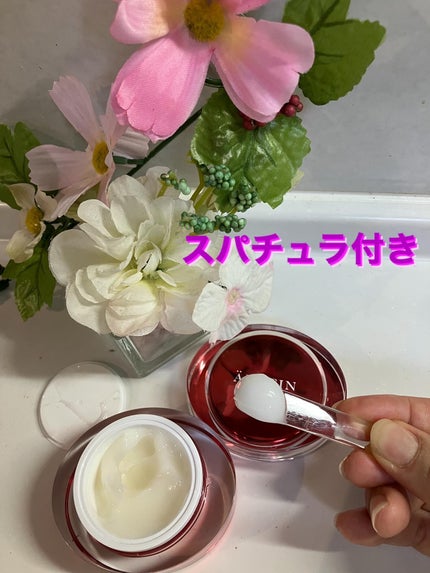 シルククリーム/エルツティン/フェイスクリームを使ったクチコミ(2枚目)