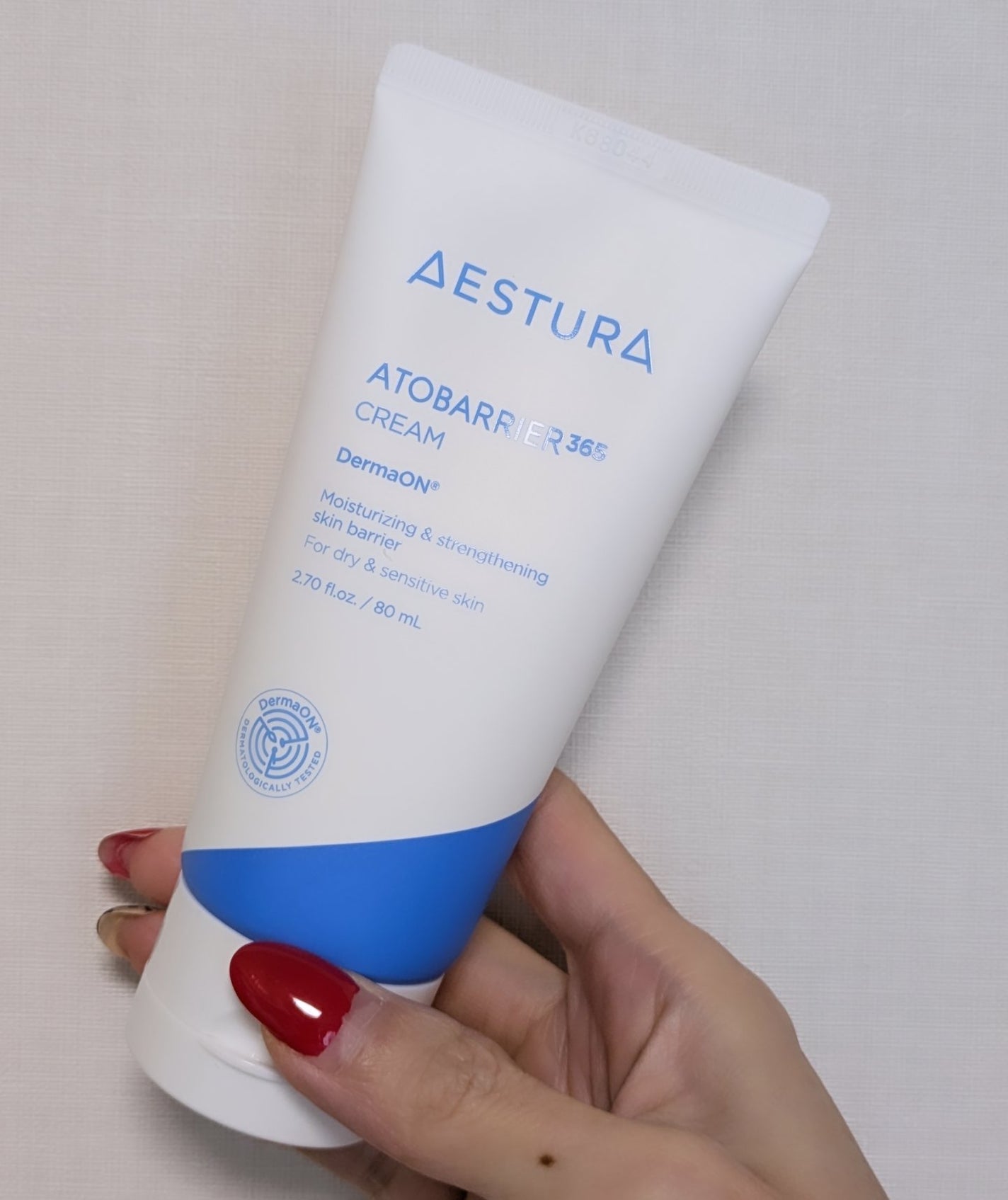 アトバリア365クリーム/AESTURA/フェイスクリームを使ったクチコミ(1枚目)