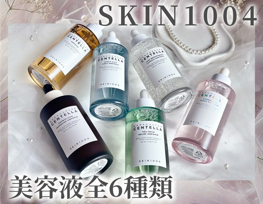 美肌ちゃん🌷 on LIPS 「𓂃𓈒𓏸𓂃𓈒𓏸𓂃𓈒𓏸𓂃𓈒𓏸𓂃𓈒𓏸𓂃𓈒𓏸skin1004様..」(1枚目)