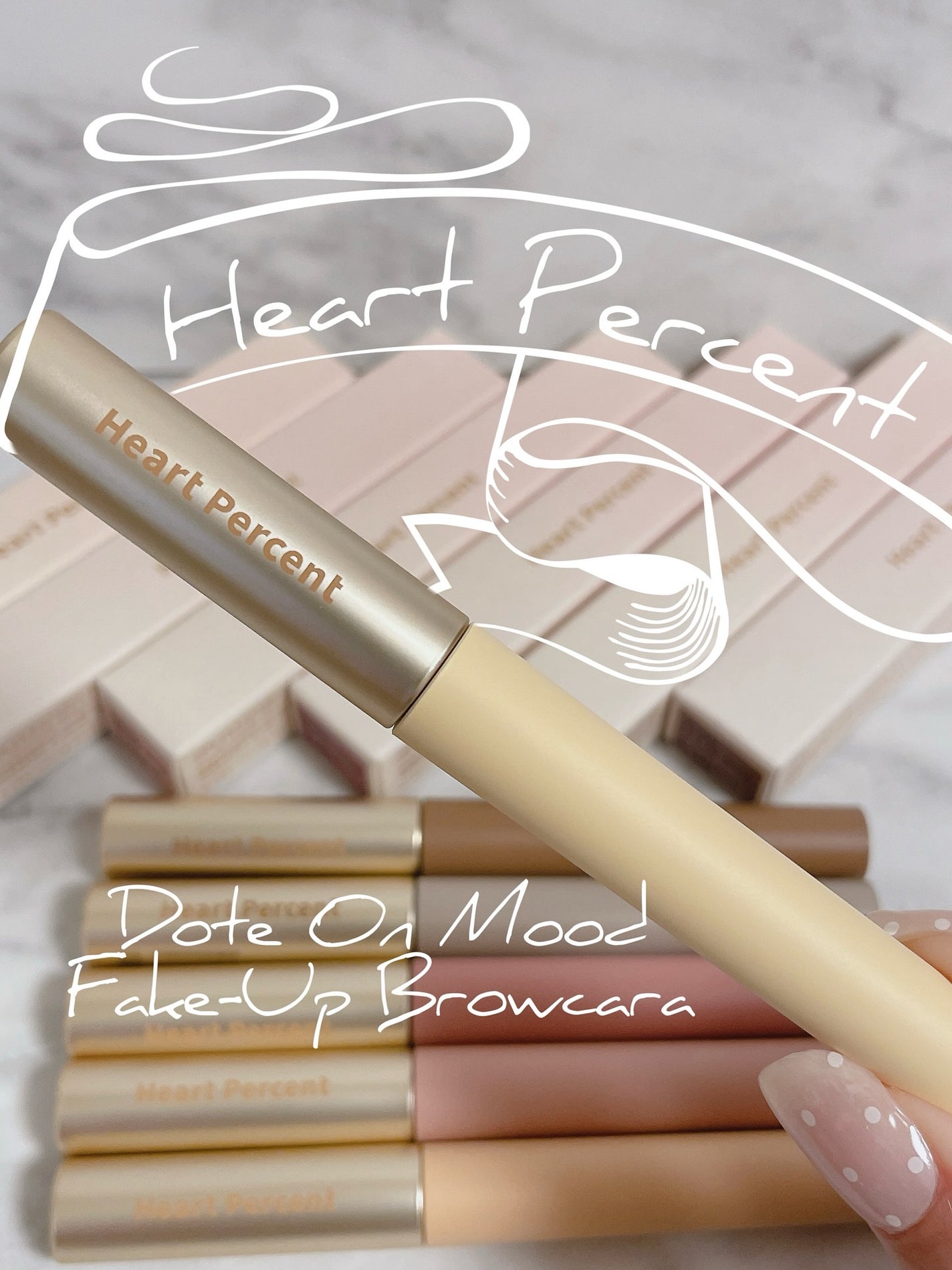 ドットオンムード フェイクアップ ブロウカラー/Heart Percent/眉マスカラを使ったクチコミ(1枚目)