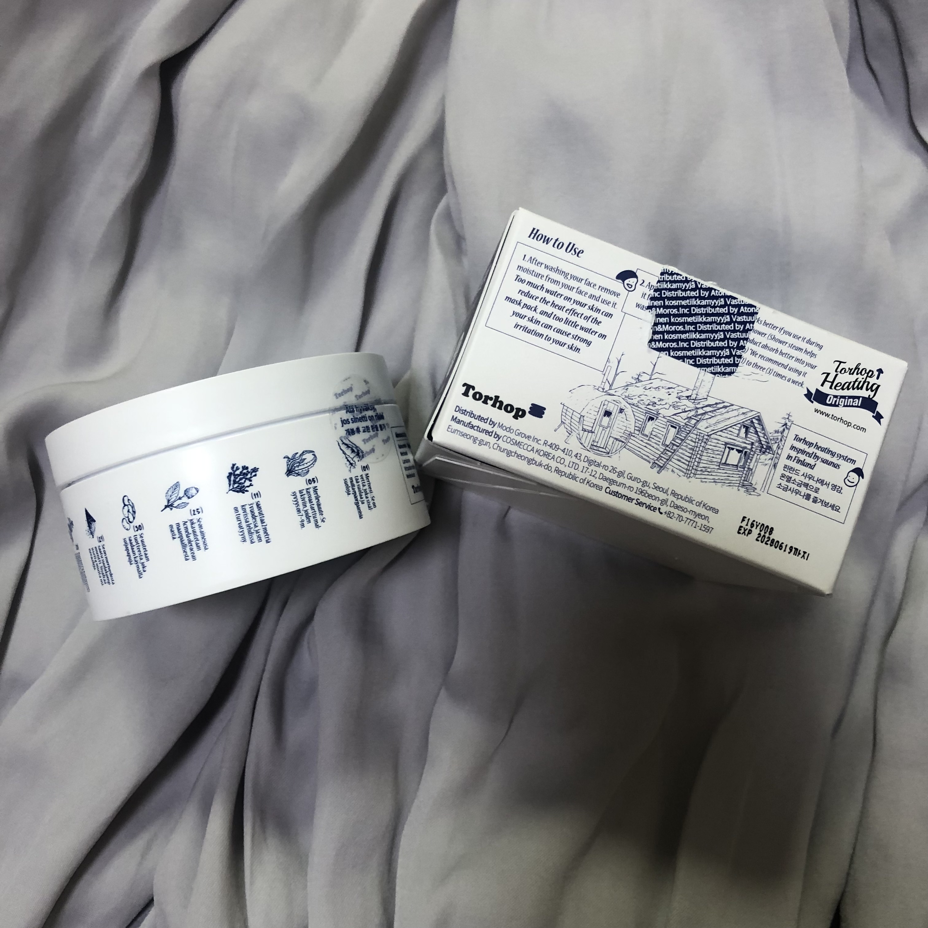 温感ブルーマスク/Torhop/洗い流すパック・マスクを使ったクチコミ（2枚目）