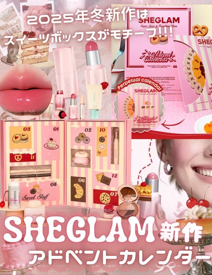 カラーブルーム リキッドブラッシュ/SHEGLAM/リキッドチークを使ったクチコミ(1枚目)