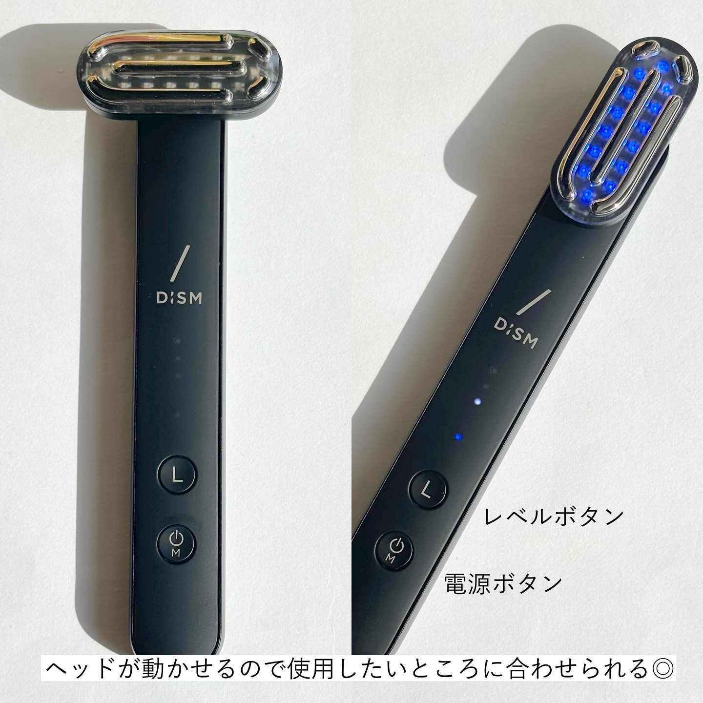 ディズム EMS EER メディスキンケアデバイス/DISM/美顔器・マッサージを使ったクチコミ（2枚目）