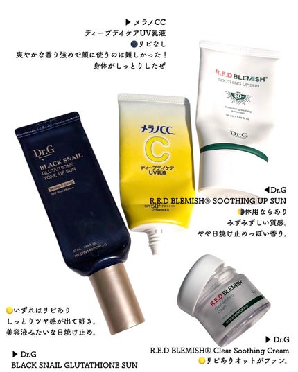 ボディ スムーザー /ハウス オブ ローゼ/ボディスクラブを使ったクチコミ(5枚目)