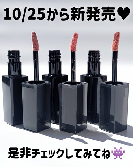 ケイト リップモンスター クリスタルポッド/KATE/口紅を使ったクチコミ(10枚目)