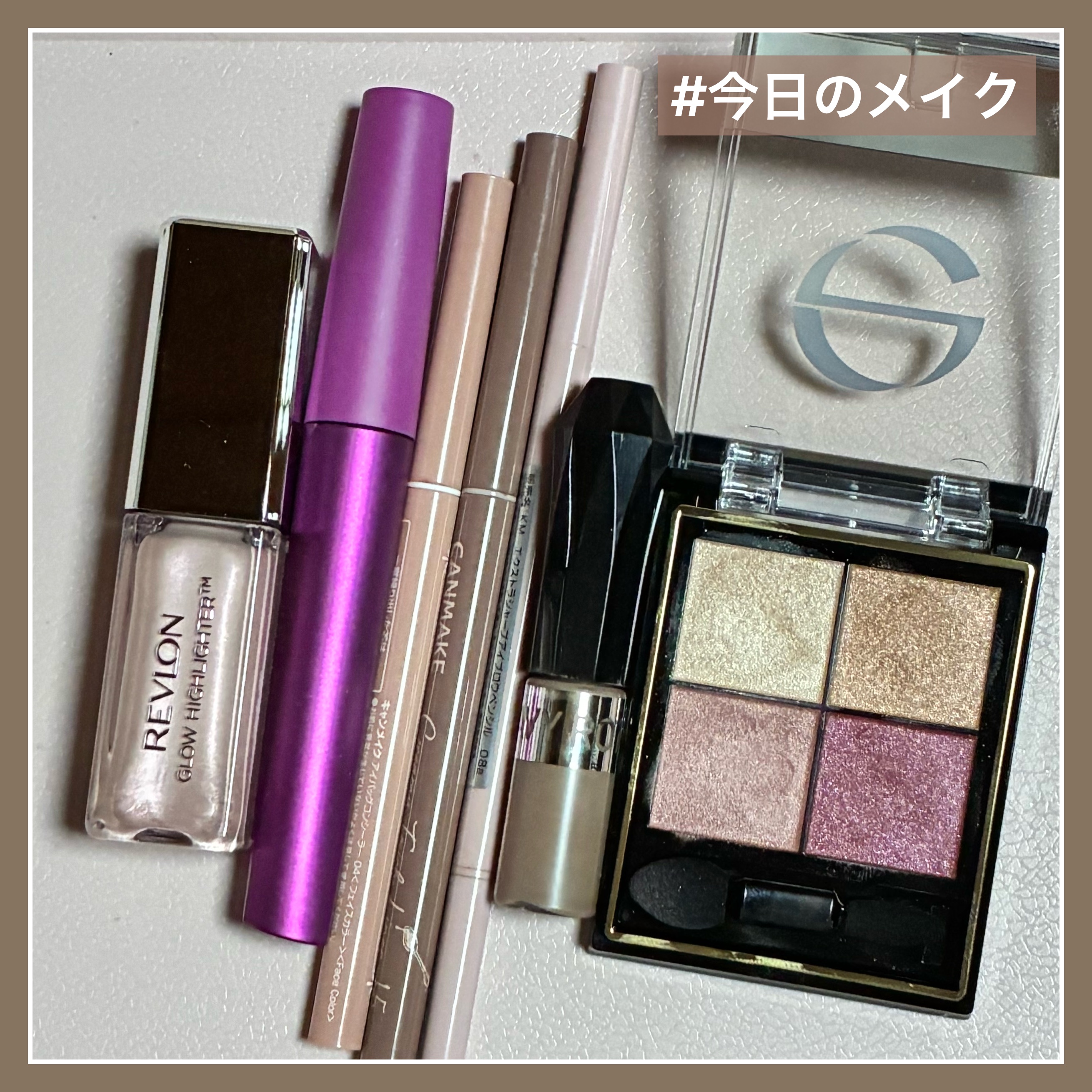 クリーミータッチライナー/キャンメイク/ジェルアイライナーを使ったクチコミ（1枚目）