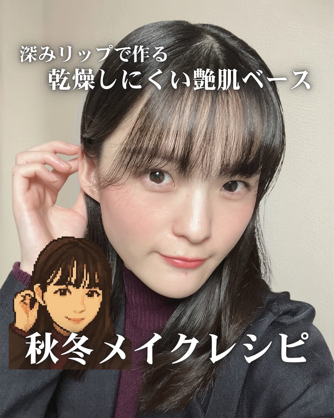 JUDYDOLL メリハリマスターパレット/JUDYDOLL/パウダーハイライトを使ったクチコミ(1枚目)