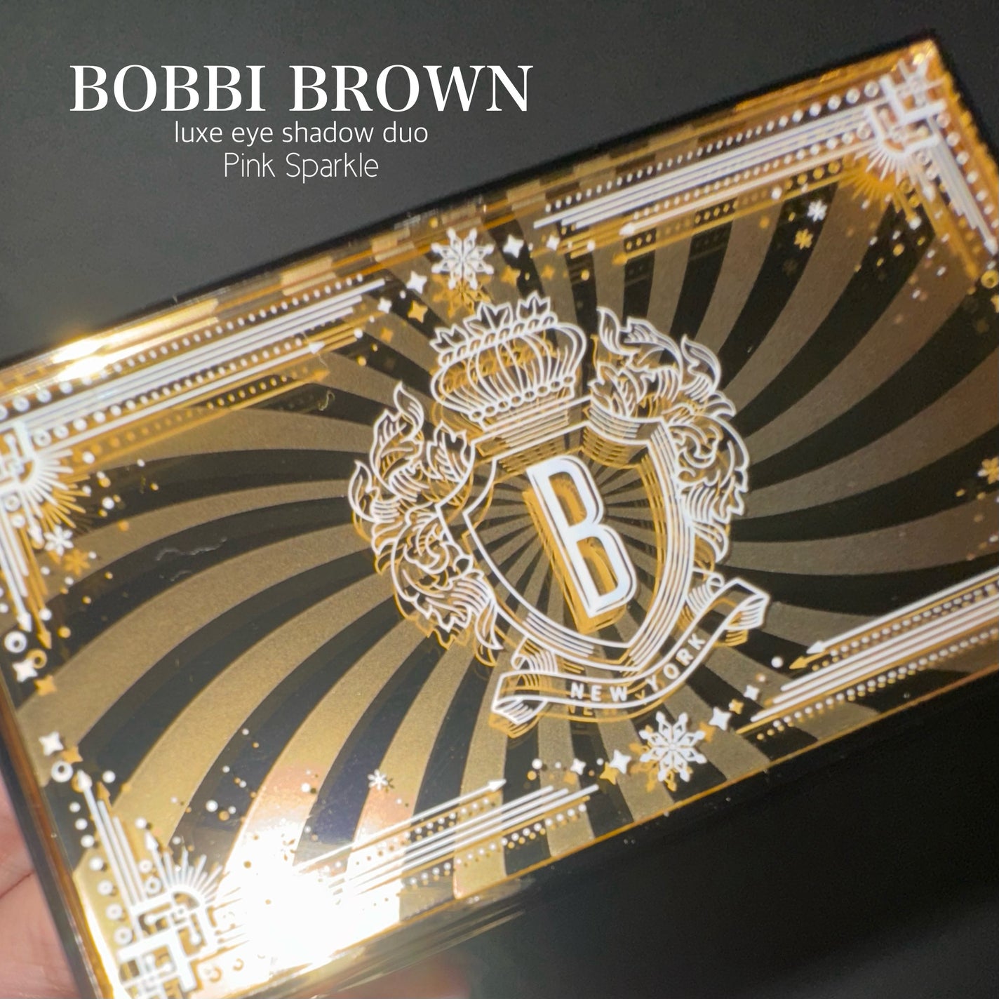 リュクス アイシャドウ デュオ/BOBBI BROWN/アイシャドウパレットを使ったクチコミ(2枚目)
