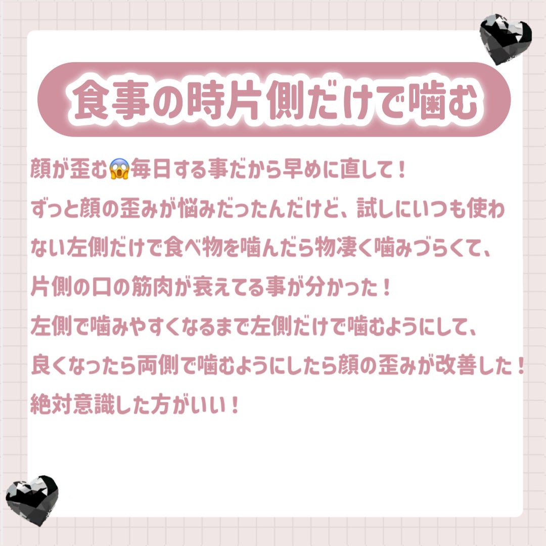 ヘアドライマイクロファイバータオル/ハホニコハッピーライフ/ヘアケアグッズを使ったクチコミ(8枚目)