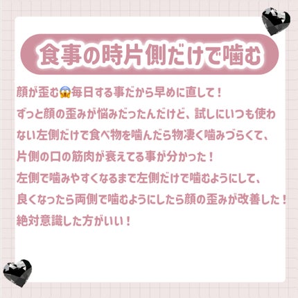 ヘアドライマイクロファイバータオル/ハホニコハッピーライフ/ヘアケアグッズを使ったクチコミ(8枚目)