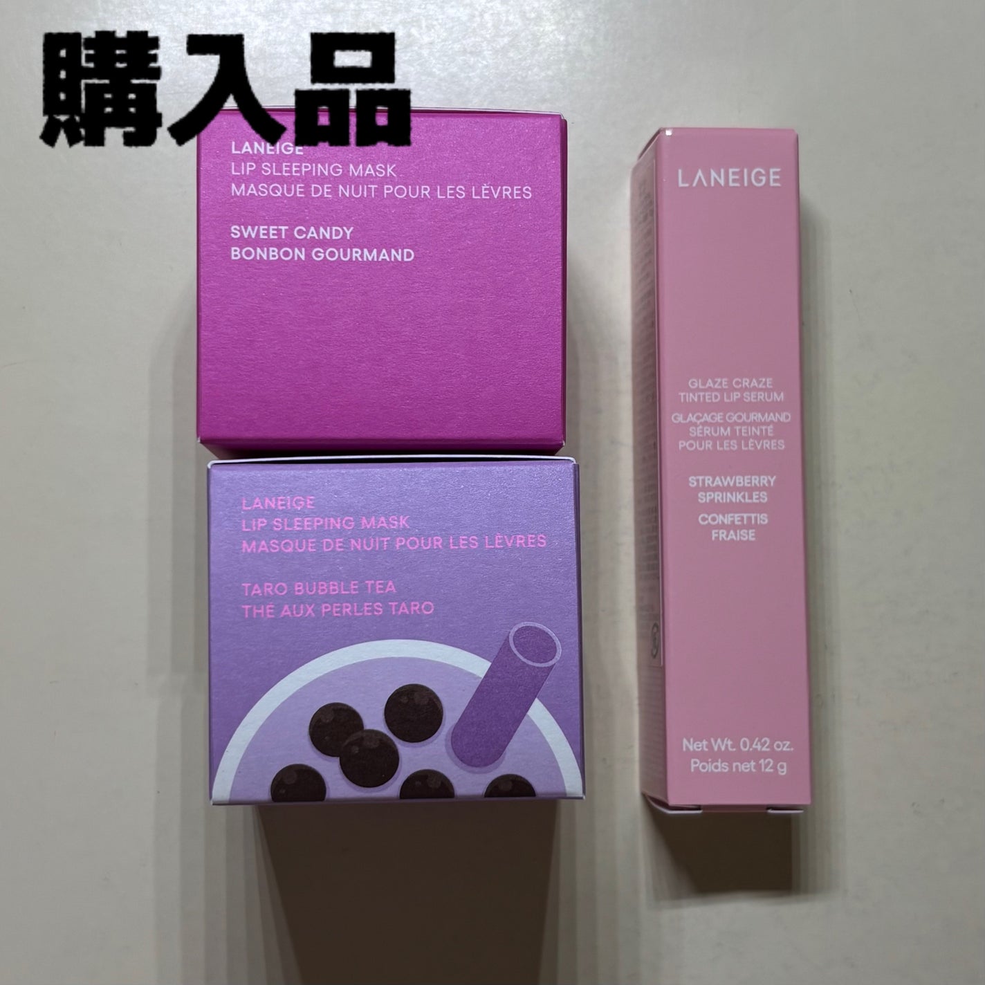 リップスリーピングマスク/LANEIGE/リップバームを使ったクチコミ(4枚目)