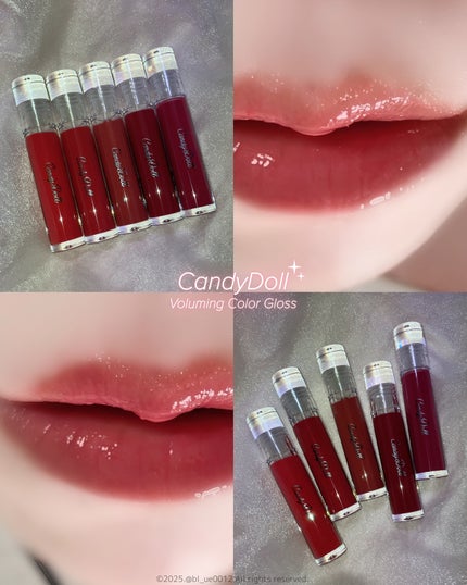 ボリューミングカラーグロス/CandyDoll/リップグロスを使ったクチコミ(1枚目)