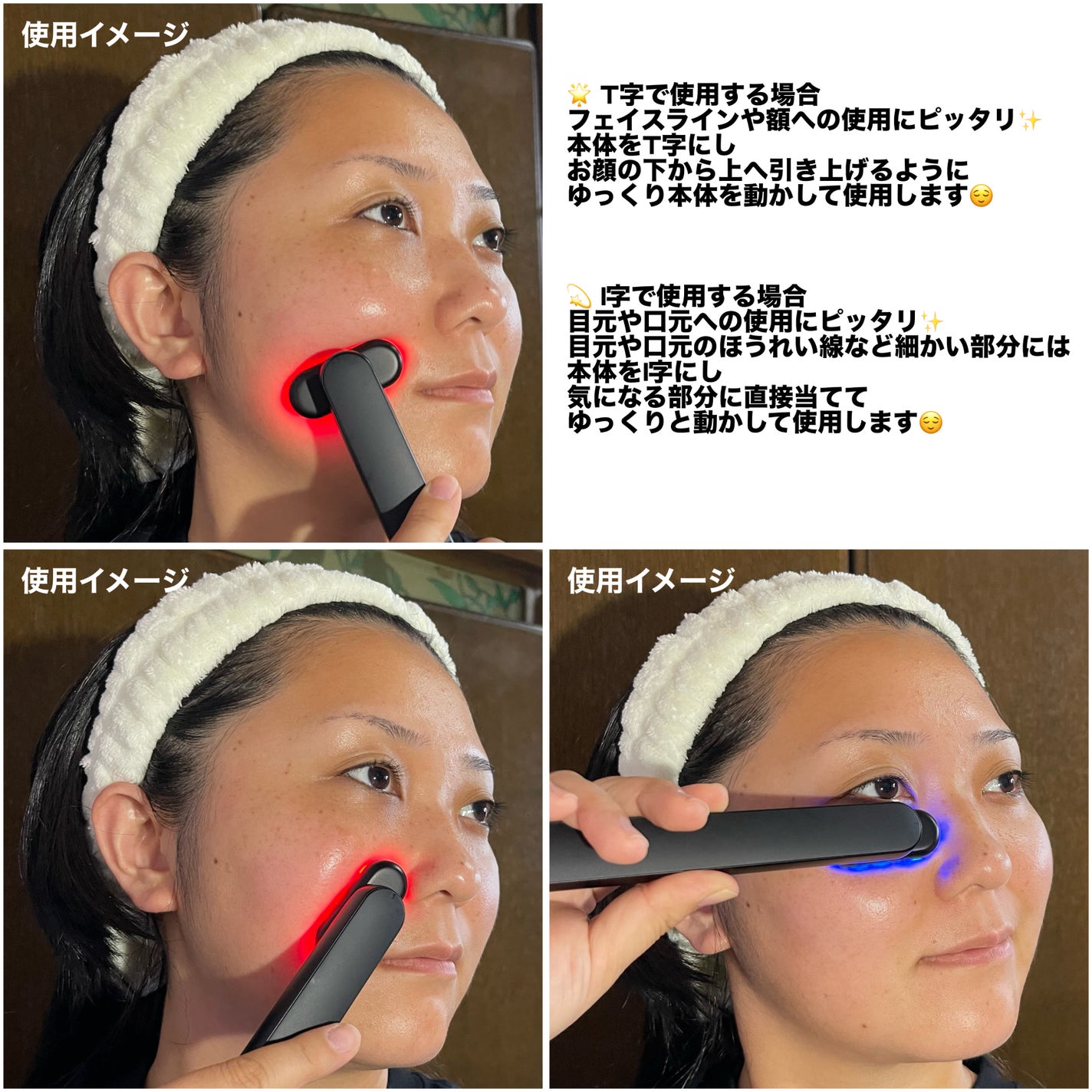 ディズム EMS EER メディスキンケアデバイス/DISM/美顔器・マッサージを使ったクチコミ(9枚目)