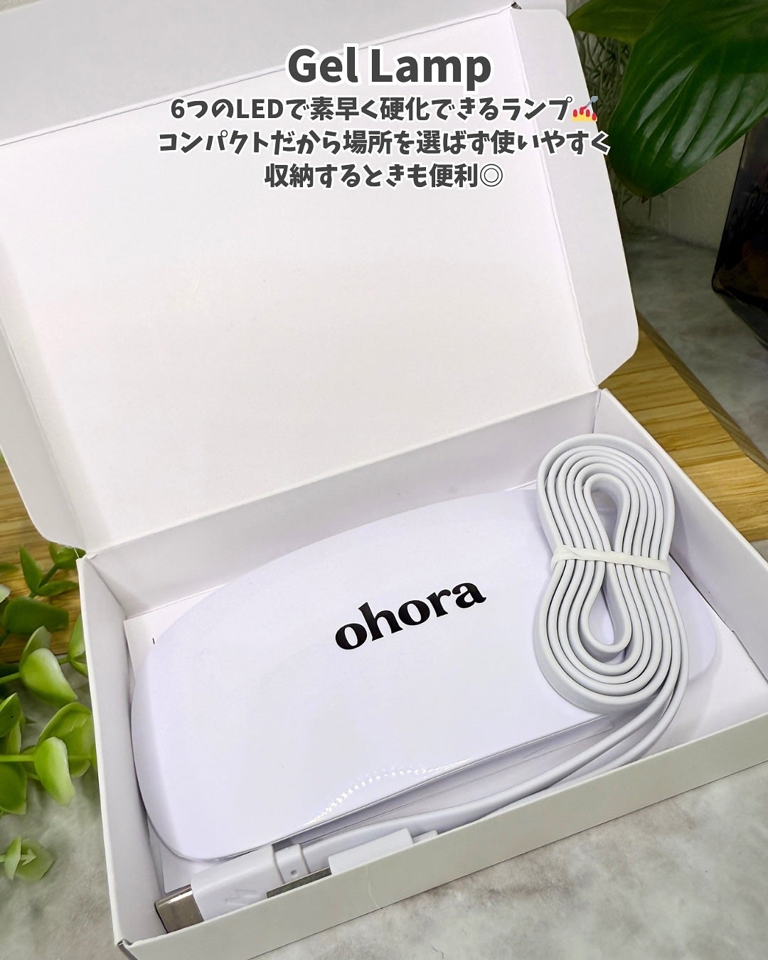 セミキュアジェルネイル(ハンド)/ohora/ネイルシールを使ったクチコミ(9枚目)