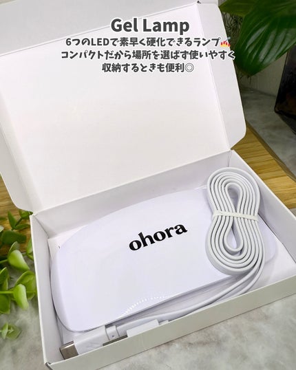 セミキュアジェルネイル(ハンド)/ohora/ネイルシールを使ったクチコミ(9枚目)