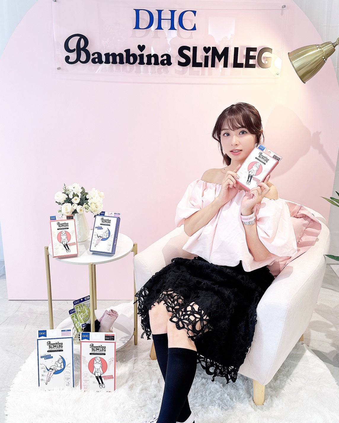 バンビーナ スリムレッグ  超着圧ハイソックス  (スルっとはける)/DHC/着圧ソックス・レギンスを使ったクチコミ（1枚目）