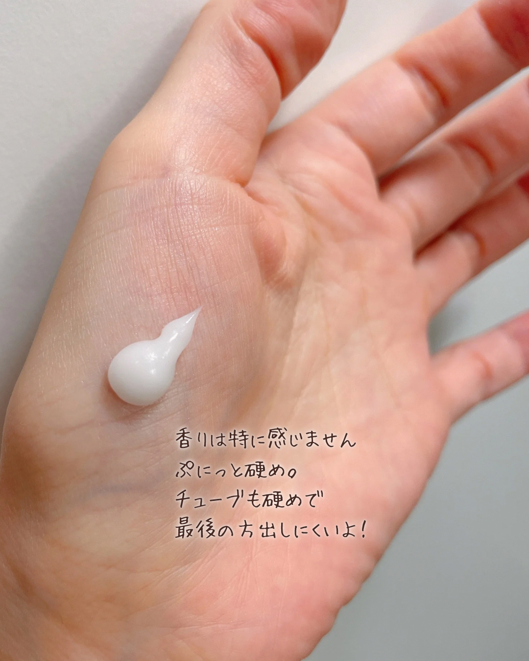 TX-Cream/Dr.Melaxin/フェイスクリームを使ったクチコミ（3枚目）