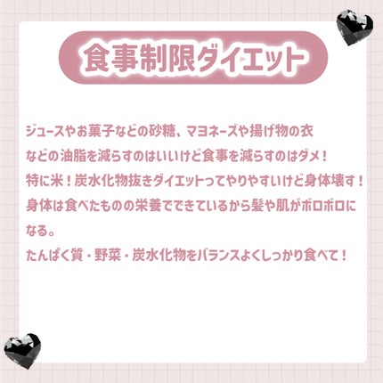 ヘアドライマイクロファイバータオル/ハホニコハッピーライフ/ヘアケアグッズを使ったクチコミ(2枚目)