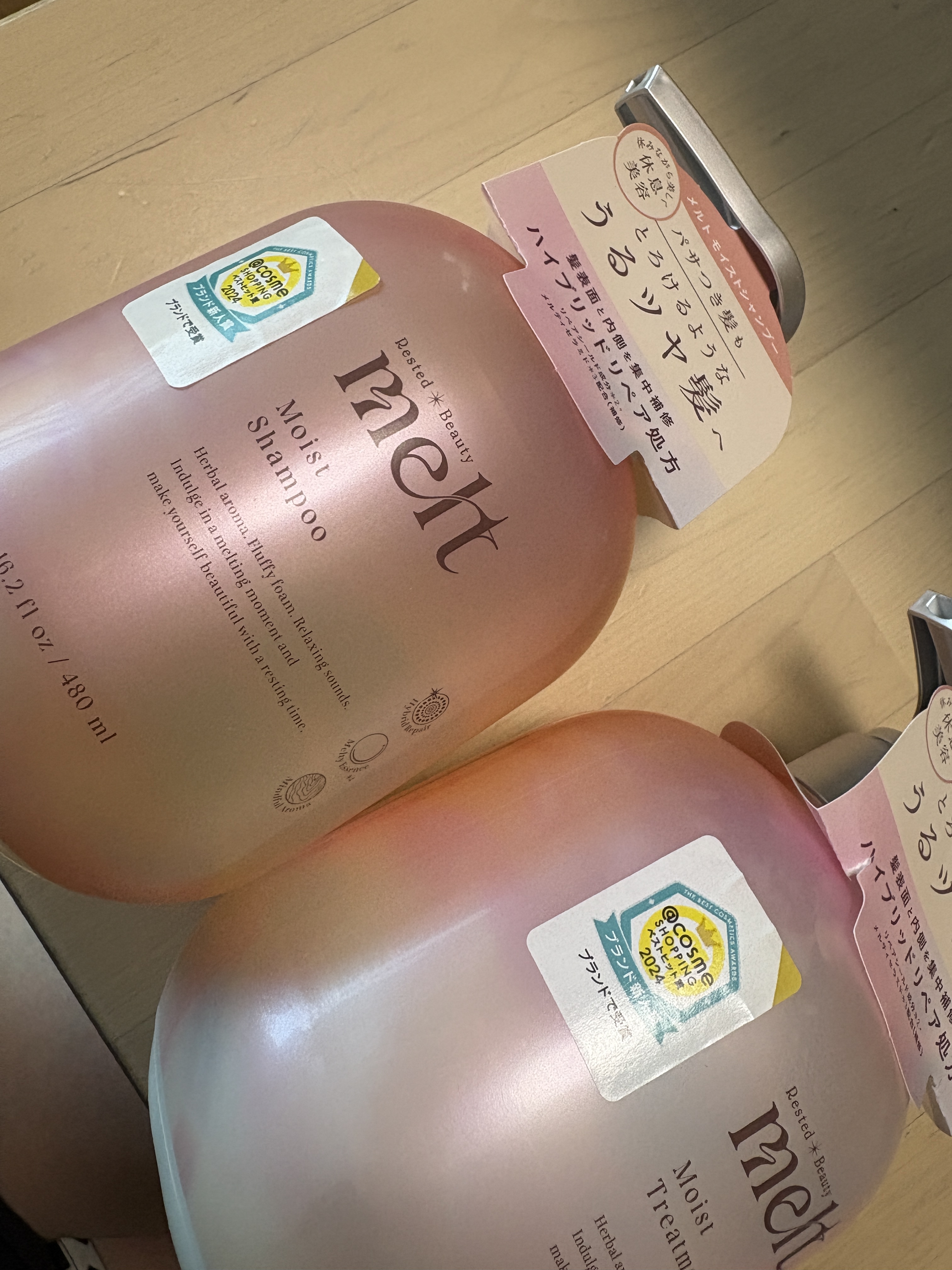 メルト モイストシャンプー／トリートメント/melt/市販シャンプーを使ったクチコミ（2枚目）