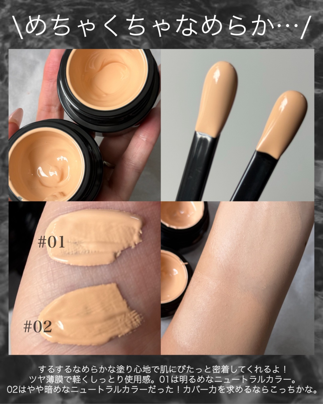 ケイト ジュレリープファンデーション/KATE/リキッドファンデーションを使ったクチコミ（3枚目）