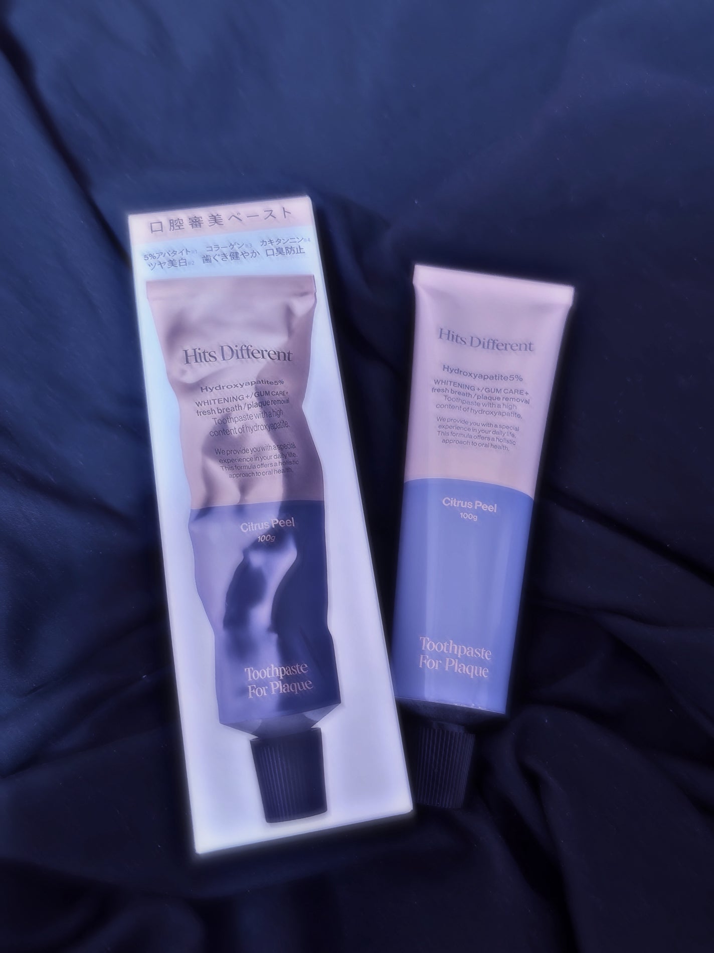 ヒッツディファレント トゥースペースト フォー プラーク/Hits Different/歯磨き粉を使ったクチコミ(1枚目)