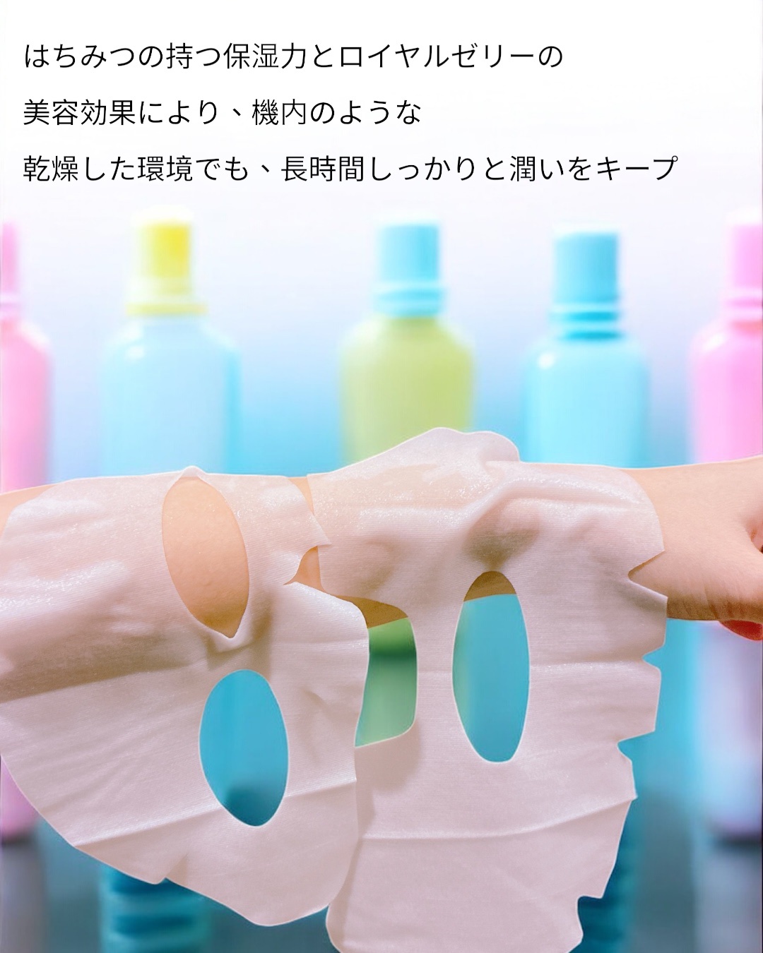 シートマスク/HACCI/シートマスク・パックを使ったクチコミ（3枚目）