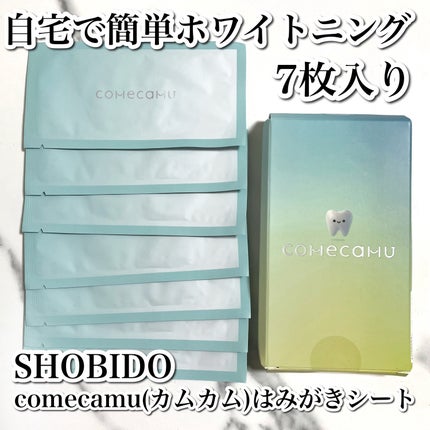 comecamu/ã«ã ã«ã  ã¯ã¿ããã·ãŒãïŒ1ç®±/7æå
¥ïŒ/SHOBIDO/ãã®ä»ãªãŒã©ã«ã±ã¢ã䜿ã£ãã¯ãã³ãïŒ2æç®ïŒ