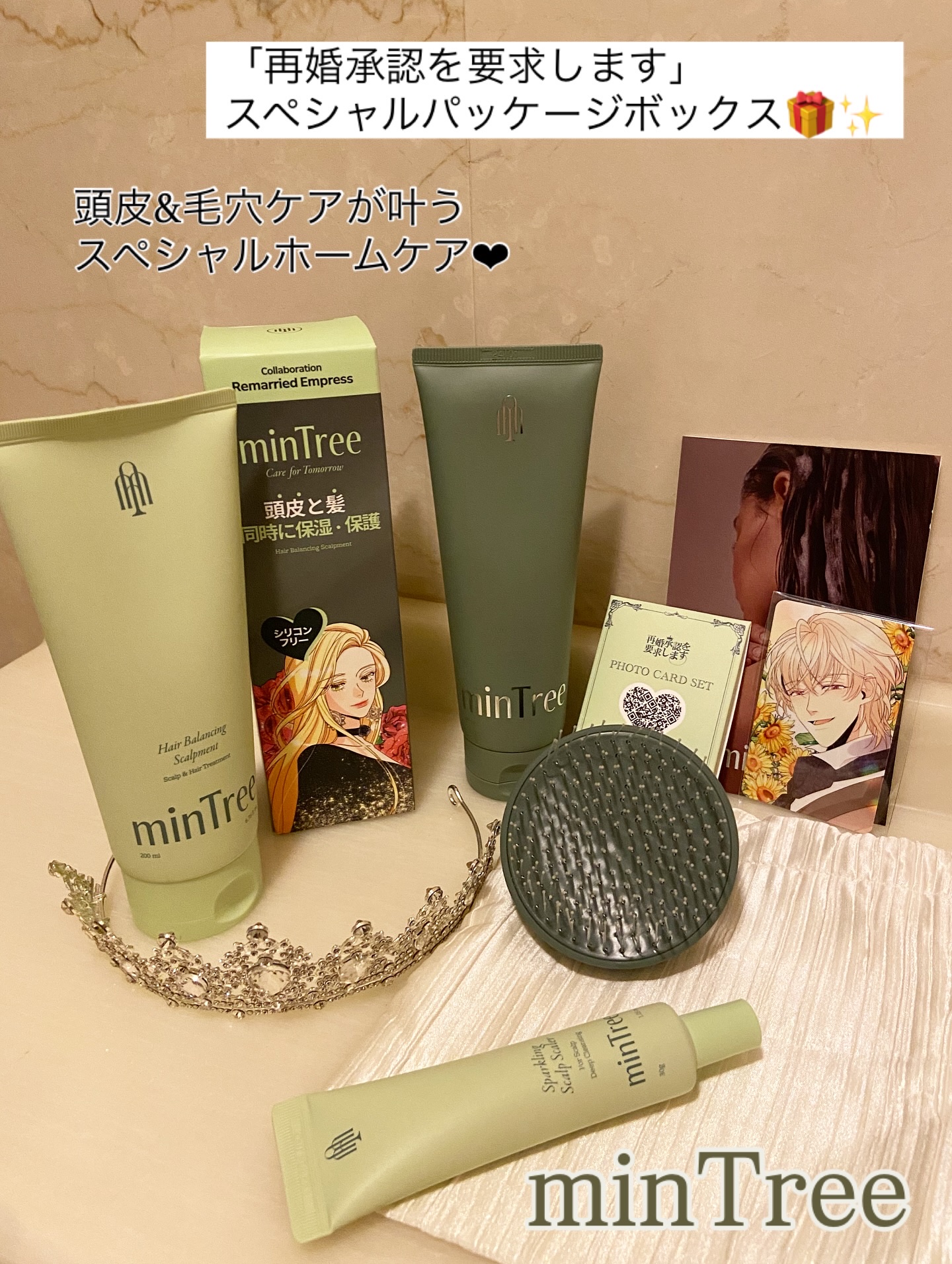 スパークリングスカルプスケーラー/ミンツリー/頭皮ケアを使ったクチコミ（1枚目）