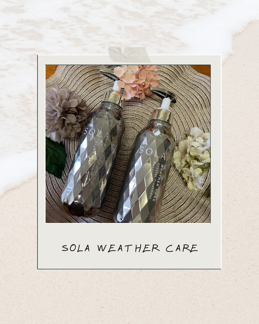 ソラ ウェザーケア クリスタル シャンプー/ヘアトリートメント リペアタイプ/SOLA WEATHER CARE/市販シャンプーを使ったクチコミ（1枚目）