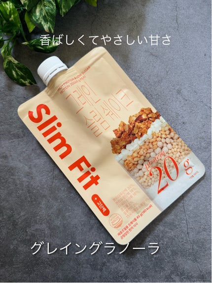 やんみ on LIPS 「SlimFitプロテインシェイク牛乳で割ってシェイクするだけ✨..」(4枚目)