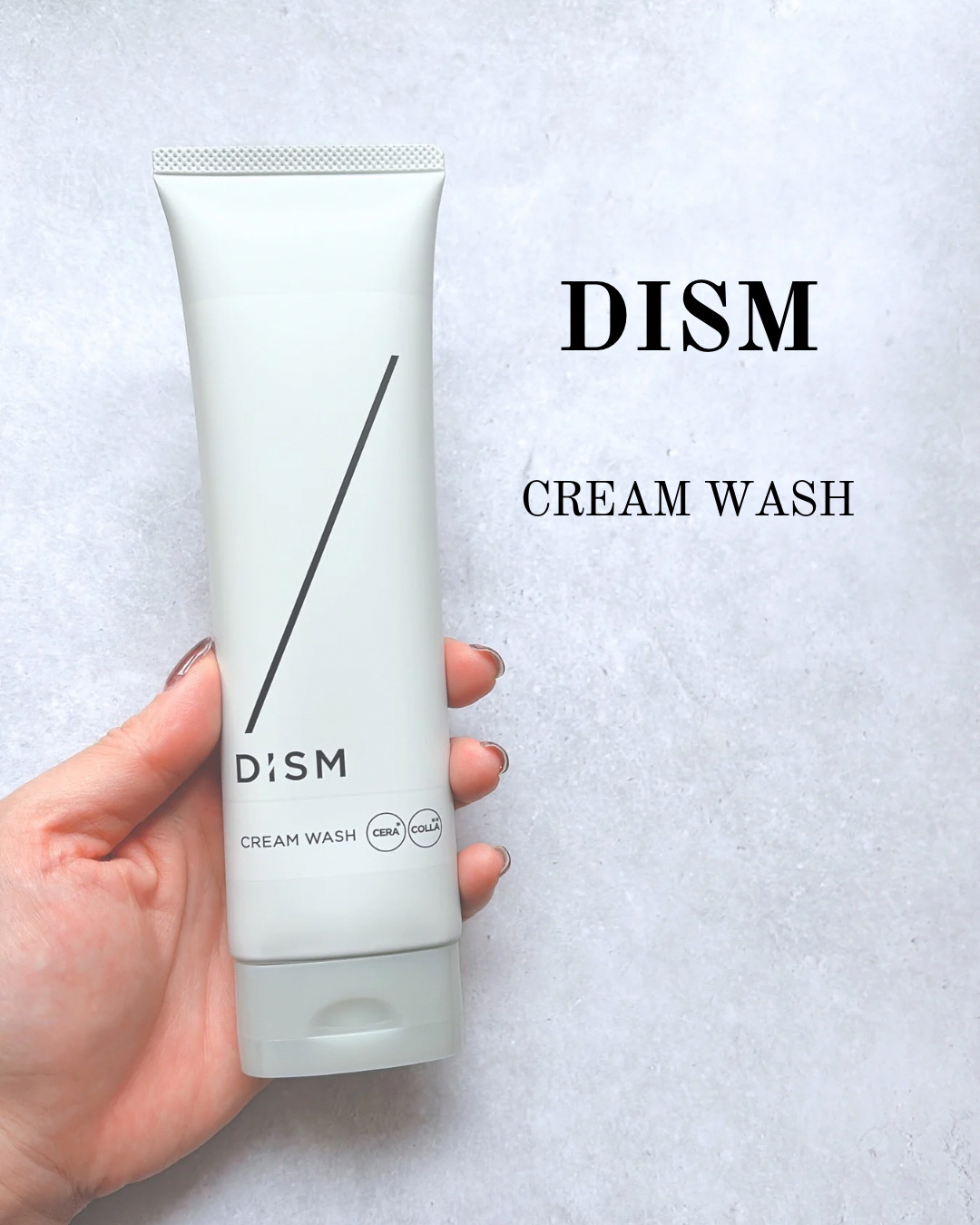 ディズム　クリームウォッシュ/DISM/洗顔フォームを使ったクチコミ（1枚目）