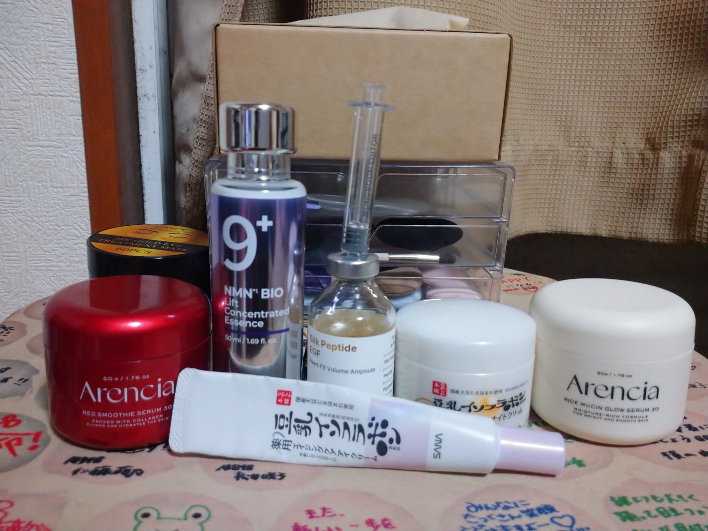 ハトムギ化粧水(ナチュリエ スキンコンディショナー R )/ナチュリエ/化粧水を使ったクチコミ(2枚目)