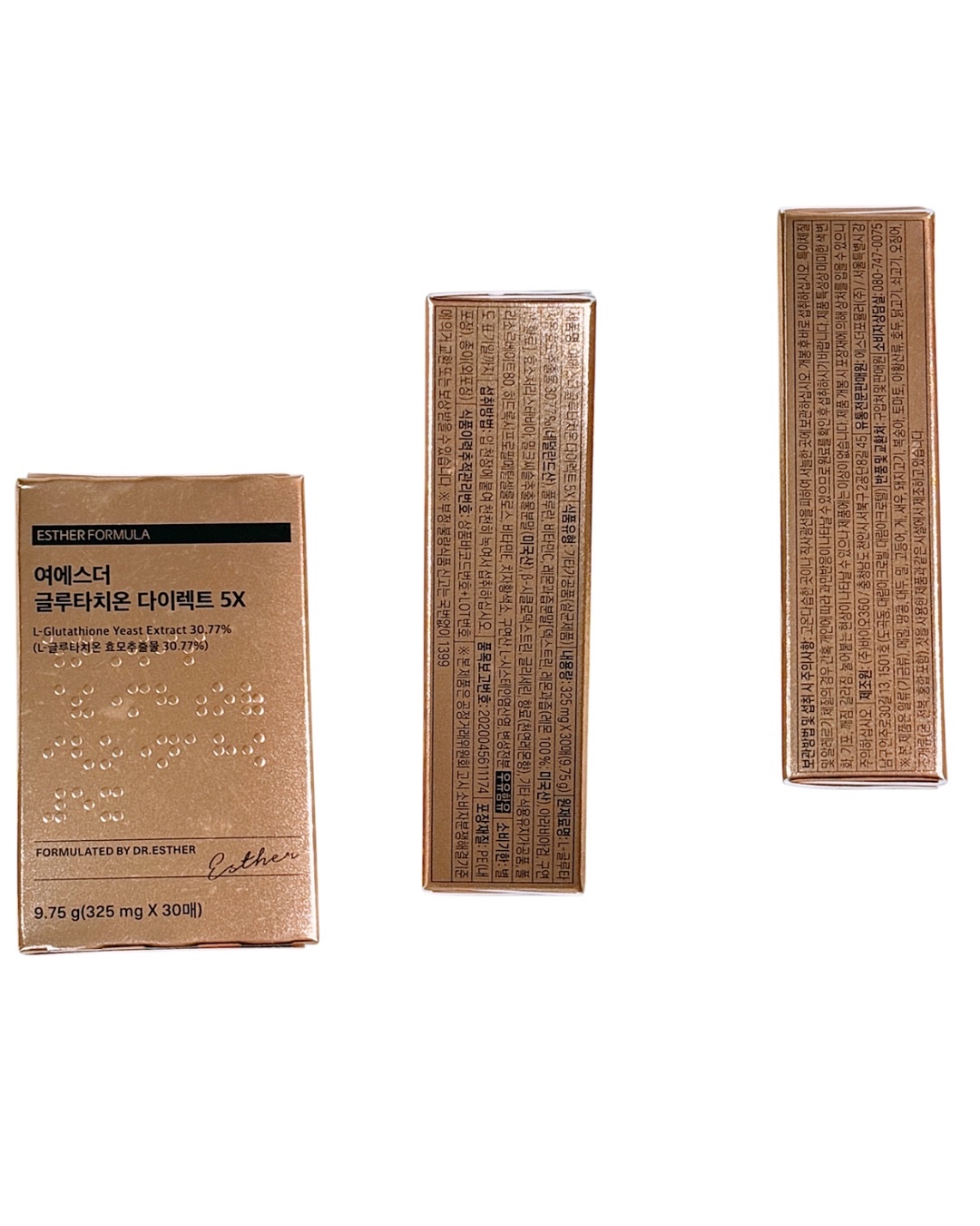 ヨエスターグルタチオンダイレクト５X/ESTHER FORMULA/美容サプリメントを使ったクチコミ（2枚目）