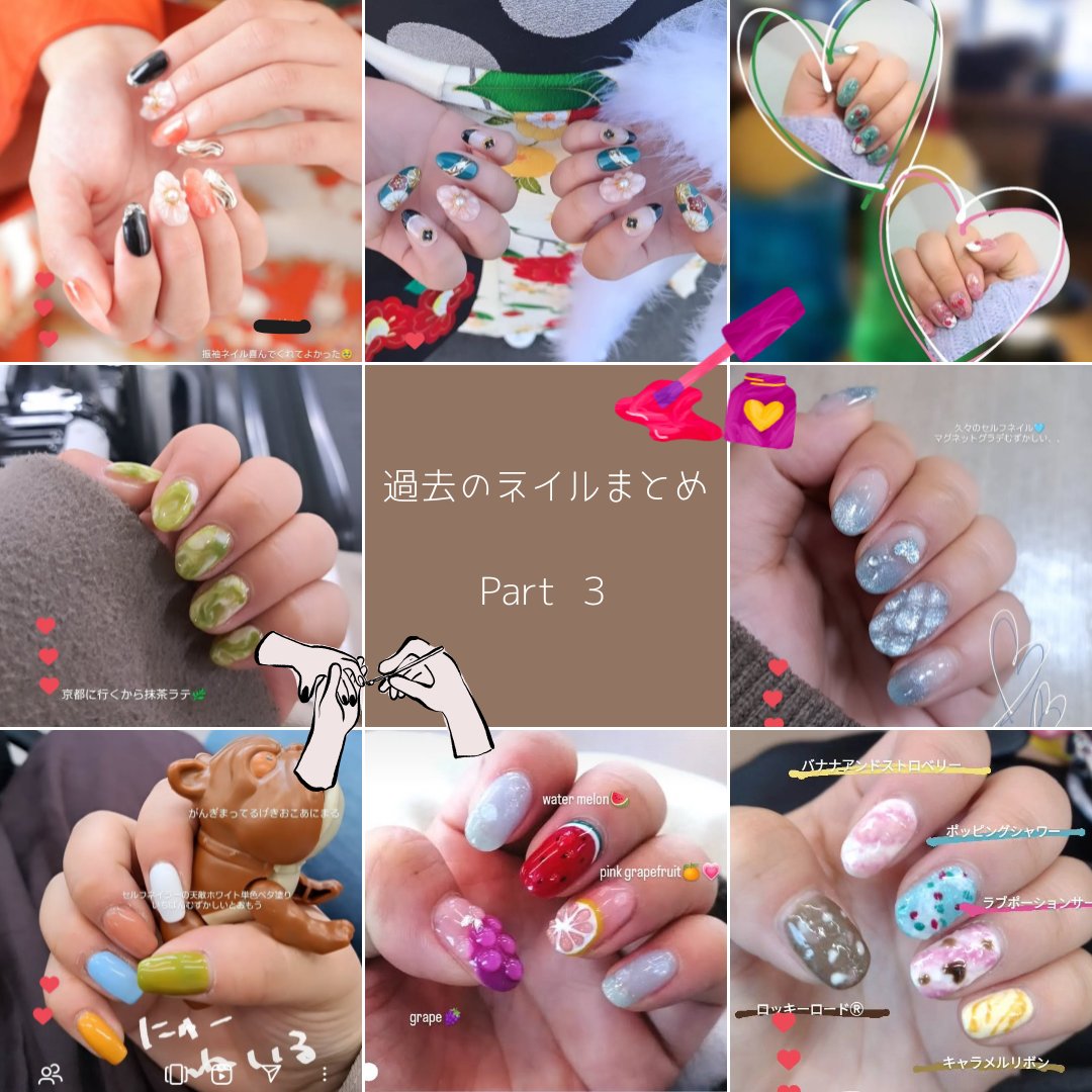 #セルフネイル,#プチプラネイル,#ジェルネイル,#成人式ネイル,#summerネイル,#サーティーワンネイル,#個性派ネイルのネイルデザイン
