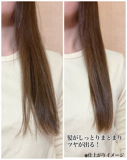 プラズマクラスターストレートアイロン ブラック/シャープ/ストレートアイロンの画像