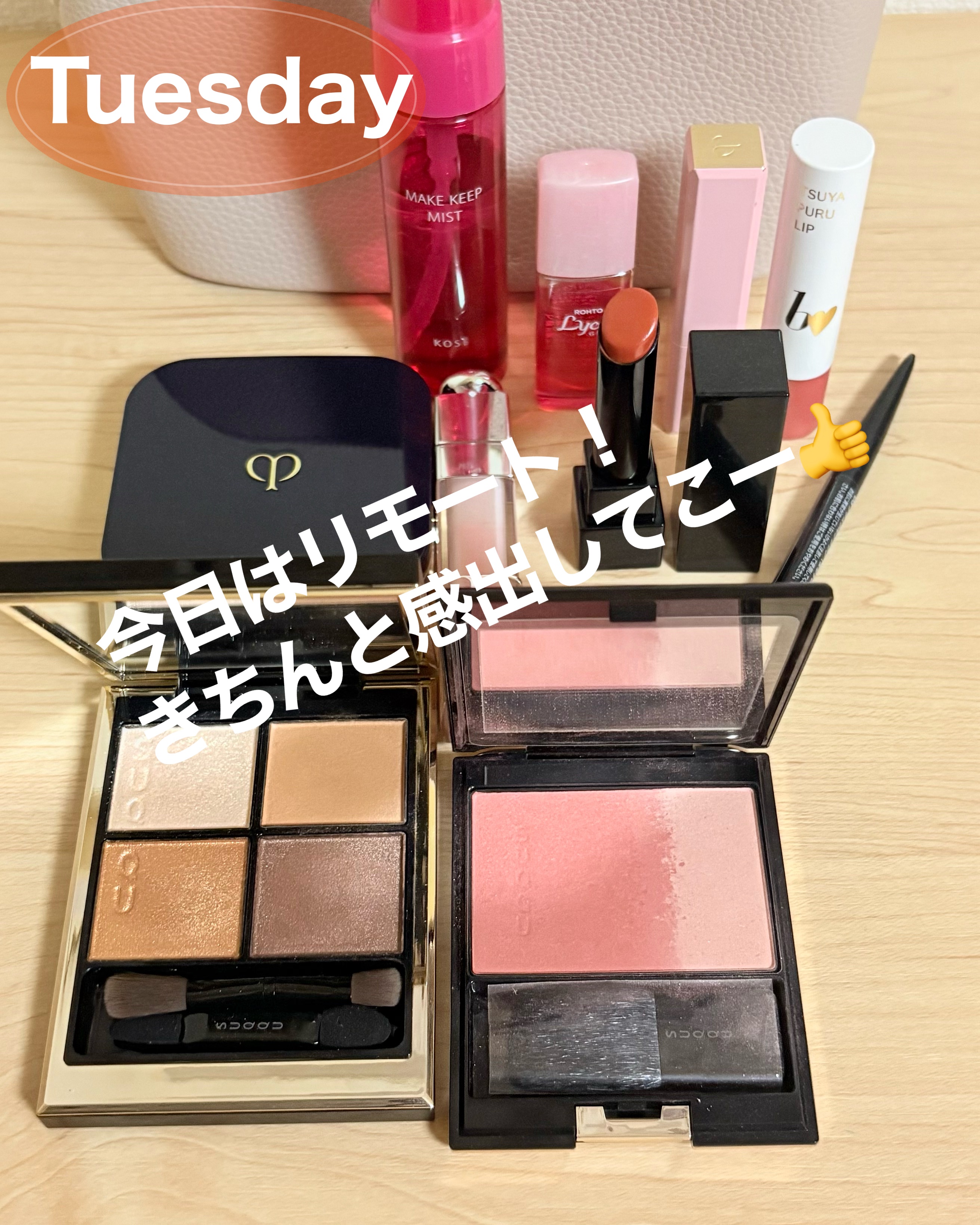 超細芯アイブロウ/CEZANNE/アイブロウペンシルを使ったクチコミ（1枚目）