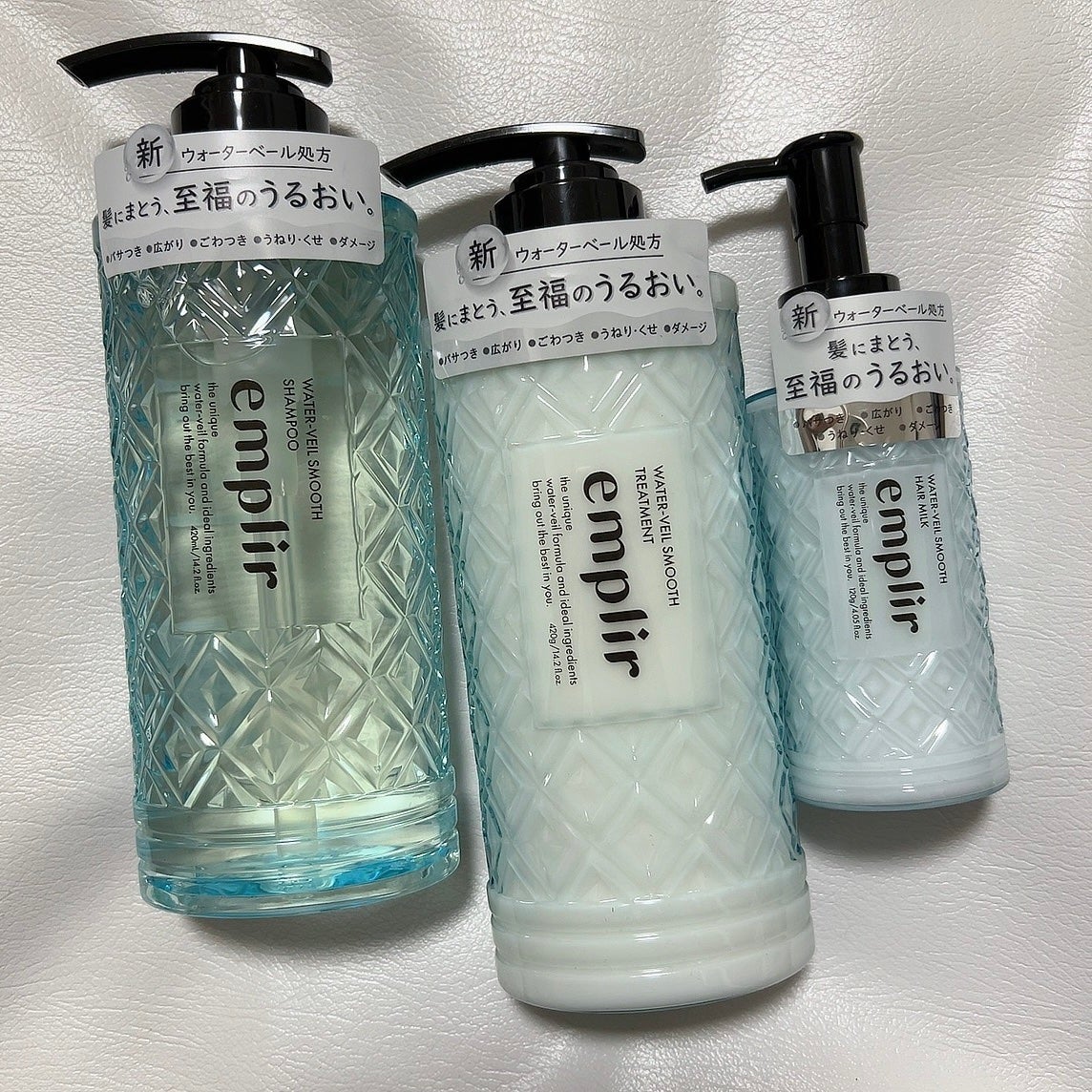ウォーターベール スムース シャンプー/トリートメント/emplir/市販シャンプーを使ったクチコミ(1枚目)
