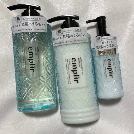 ウォーターベール スムース シャンプー/トリートメント/emplir/市販シャンプーを使ったクチコミ(1枚目)